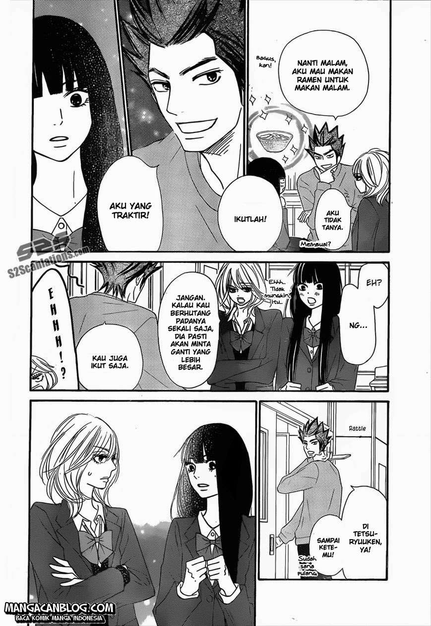 Kimi ni Todoke chapter 79